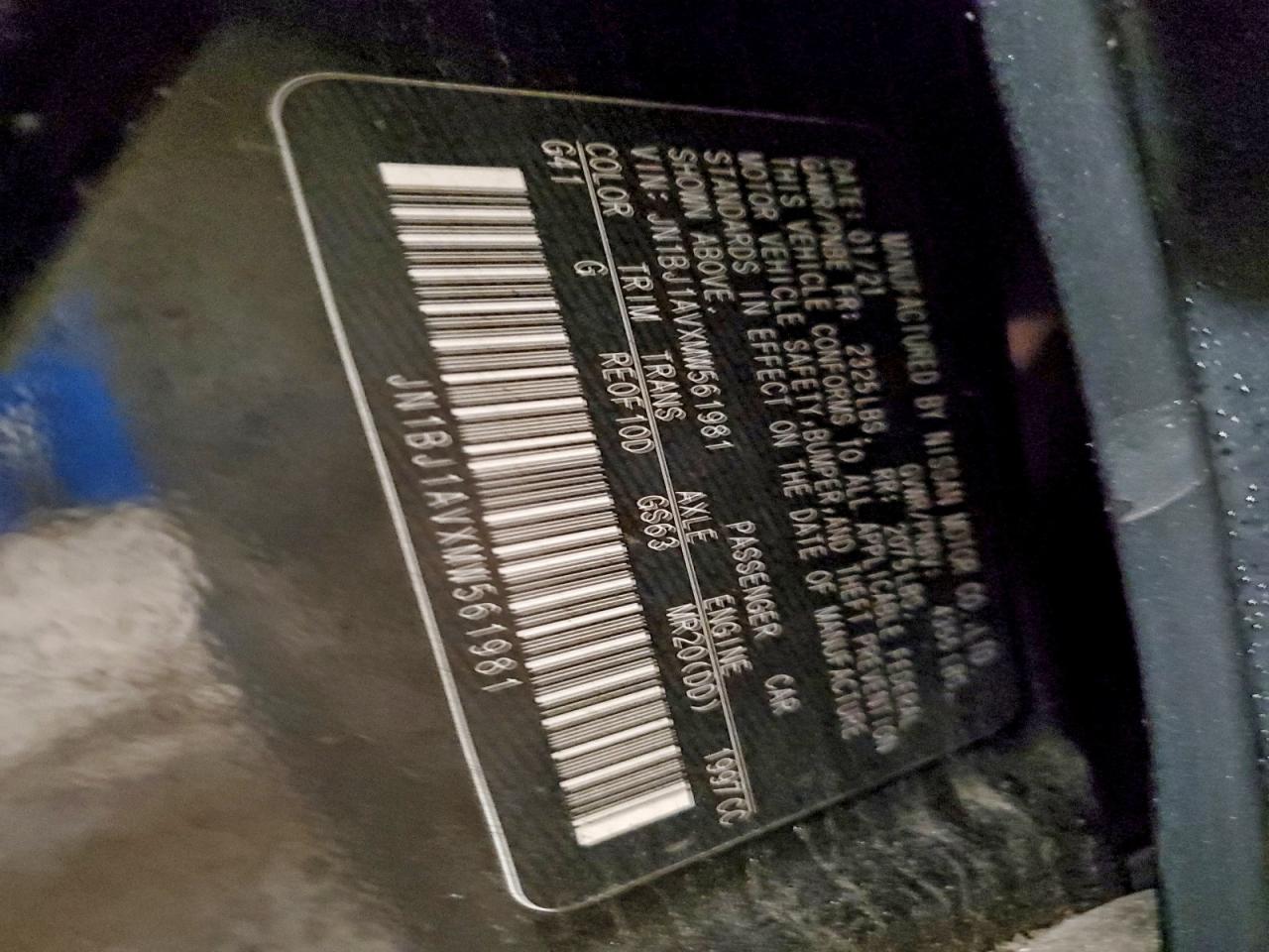 Nissan Rogue S Image 12