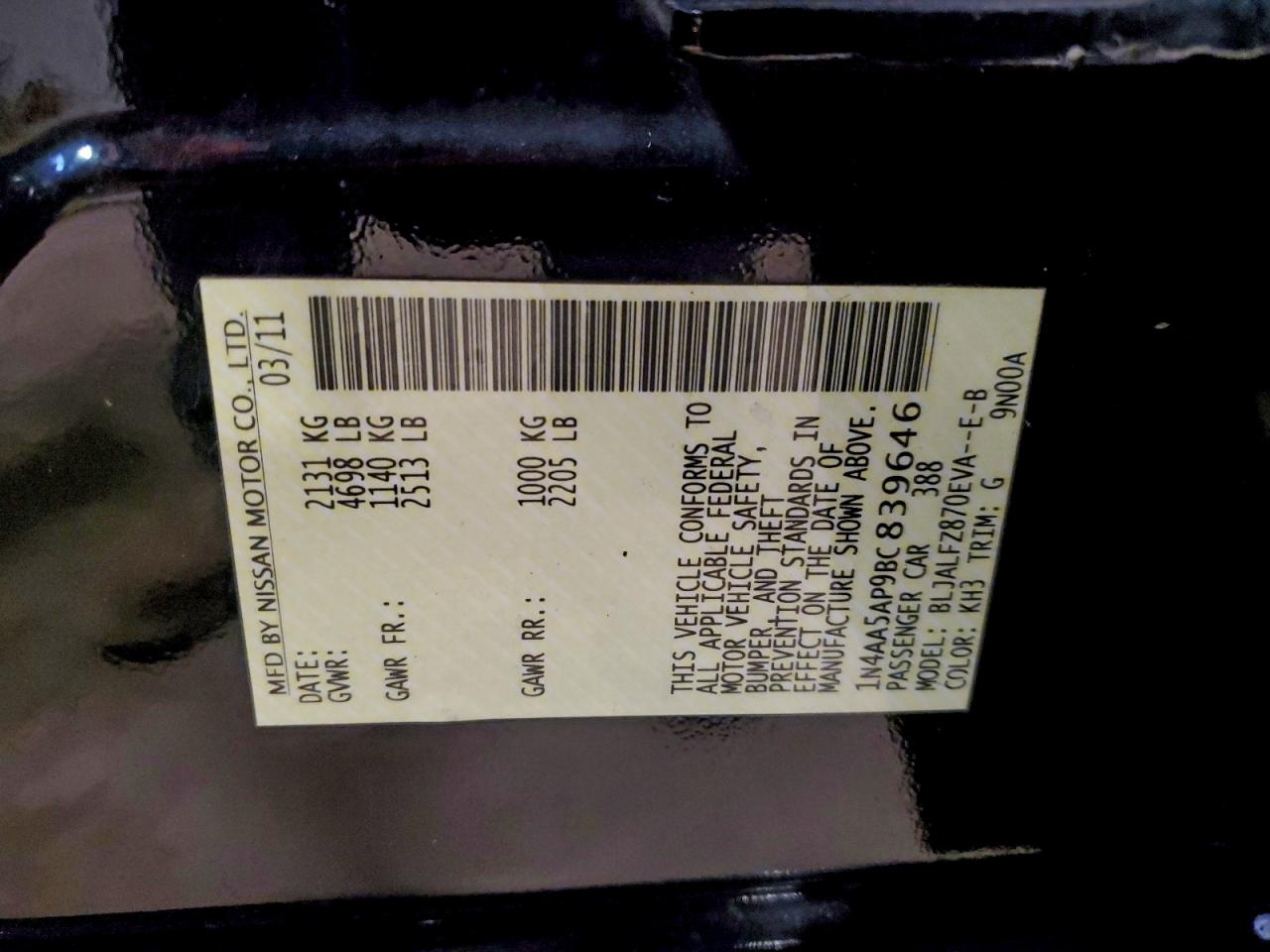 Nissan Maxima S Image 7