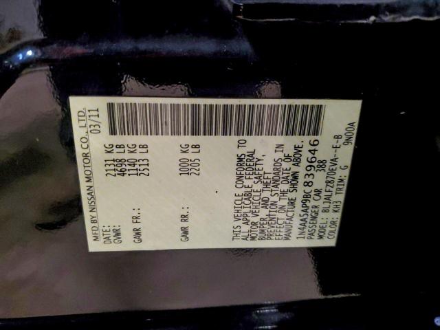 Nissan Maxima S Image 7