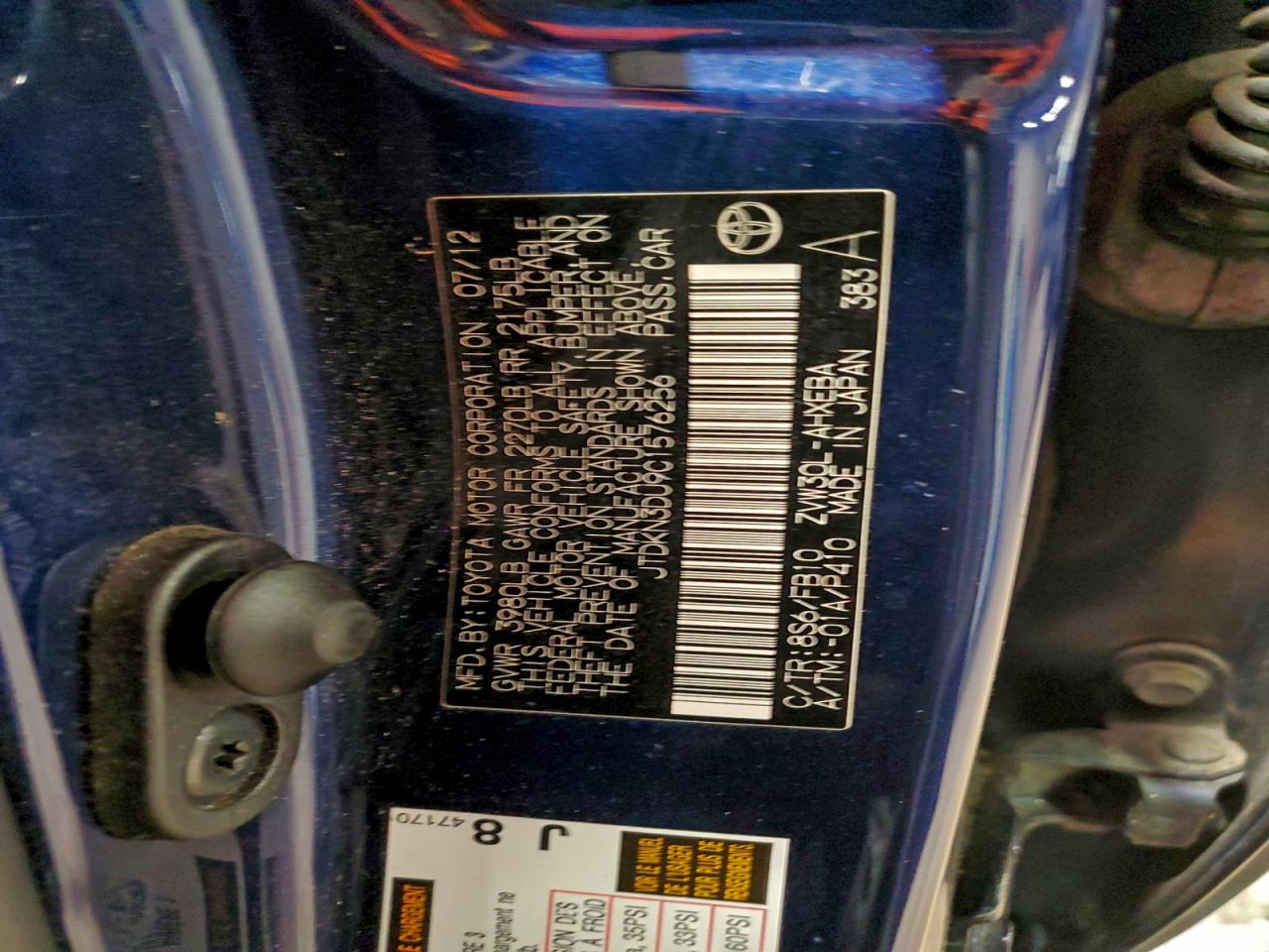 Toyota Prius Image 2