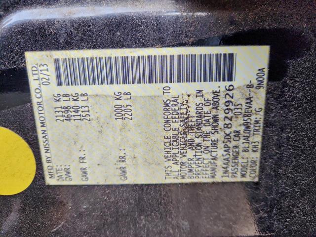 Nissan Maxima S Image 11