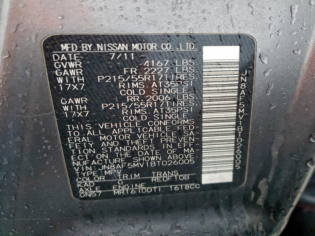 Nissan JUKE S Image 9