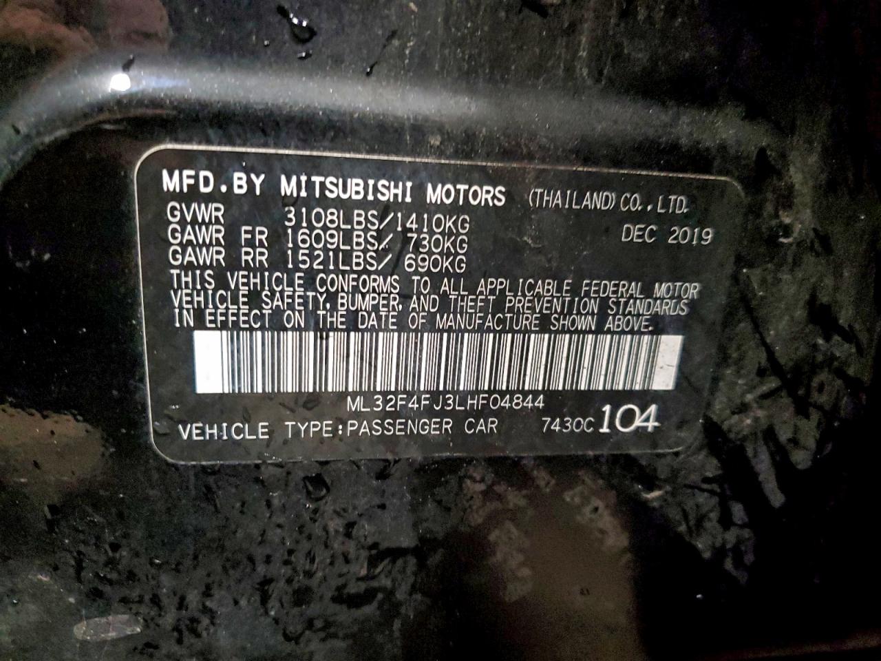 Mitsubishi Mirage G4 Se Image 9