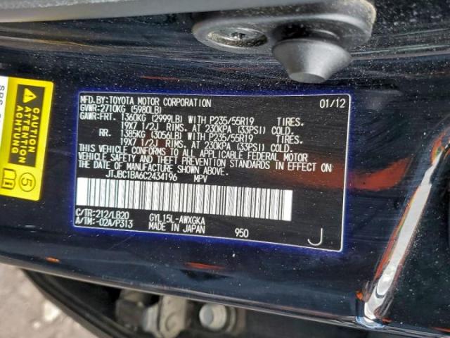 Lexus RX 450h Image 10