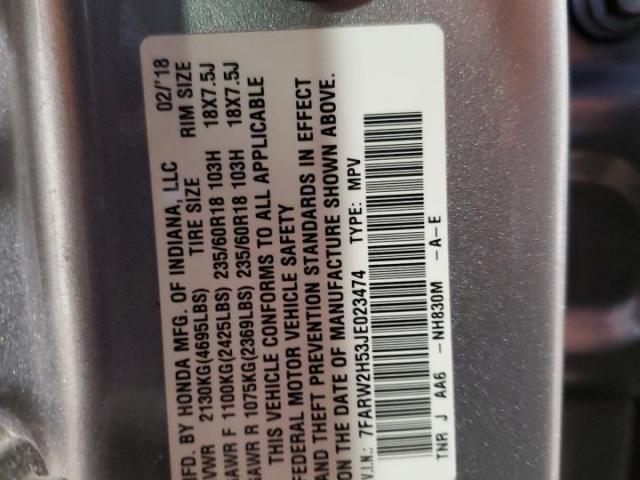 Honda Crv Ex Image 9