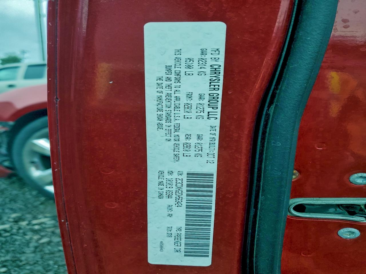 Dodge Charger Sxt Image 8