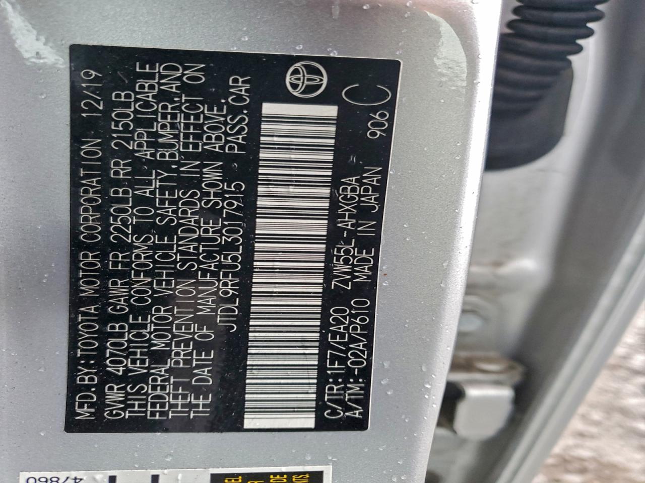 Toyota Prius Le Image 12