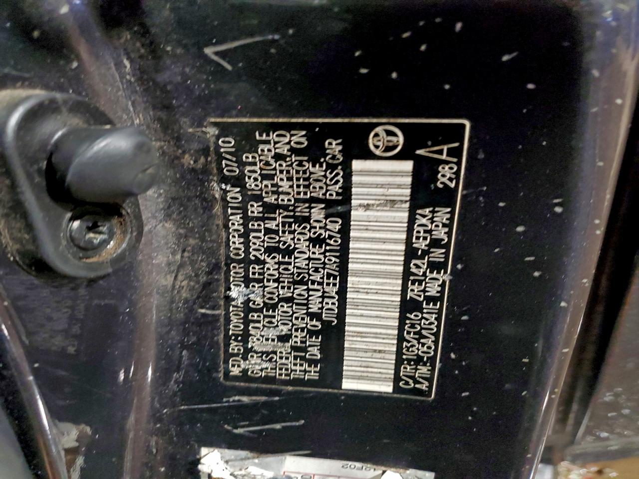 Toyota Corolla Base Image 8