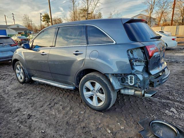 Acura MDX Technology Image 2