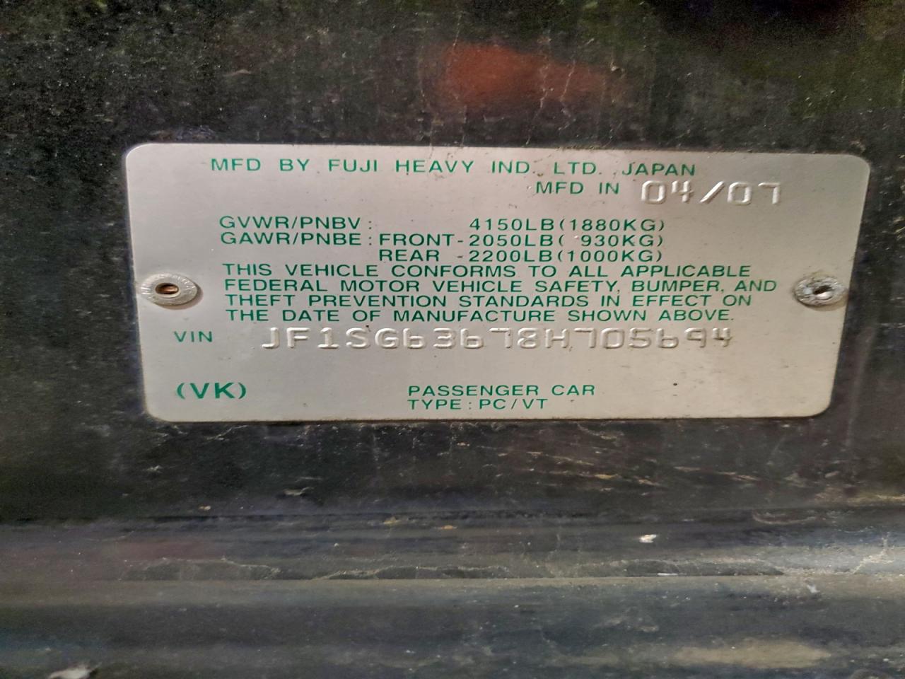 Subaru Forester 2.5x Image 6