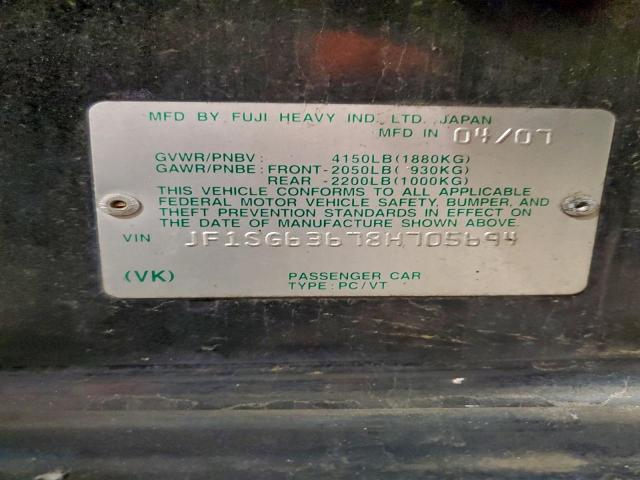 Subaru Forester 2.5x Image 6