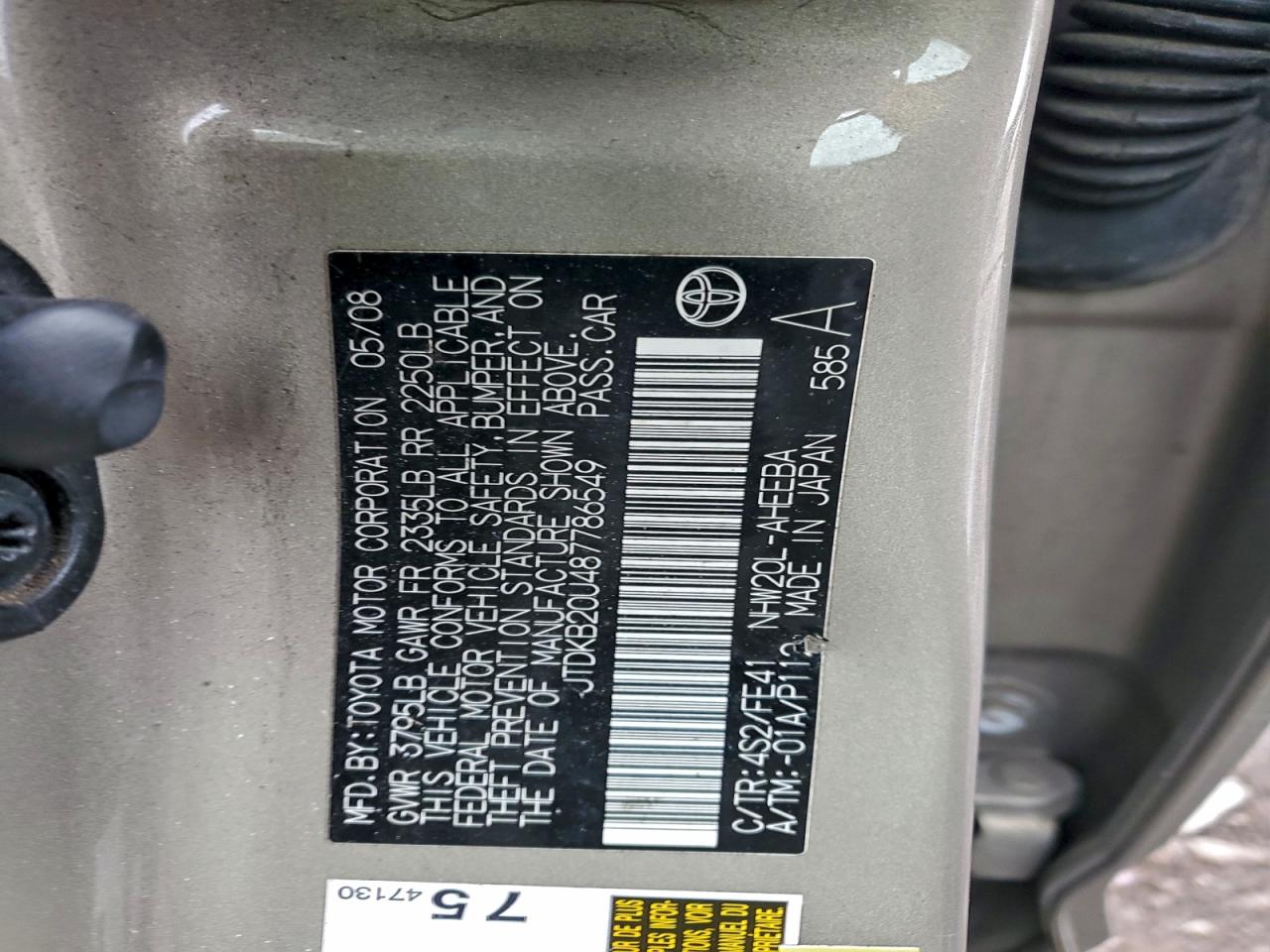 Toyota Prius Image 10