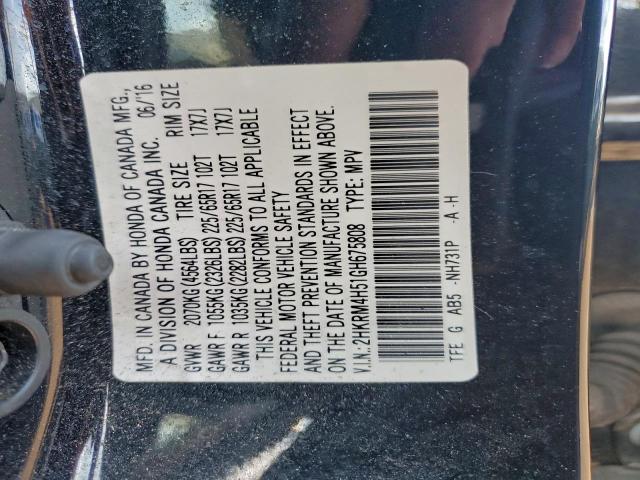 Honda Crv Ex Image 10